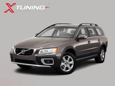 XC 70 - III (2012 - ..)