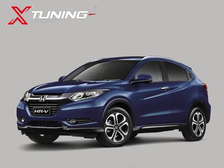 HR-V (2015 - 2018)