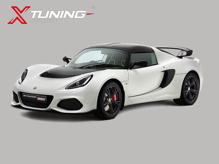 Exige