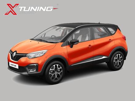 Captur / QM3 (2017 - 2019)