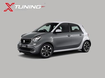 ForFour - 453 (2014 - ..)