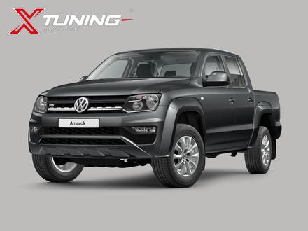 Amarok