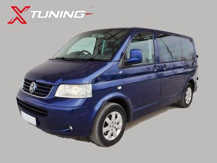 Transporter/Multivan - I (1999 - 2003)