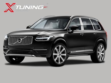 XC 90 (2015 - 2019)