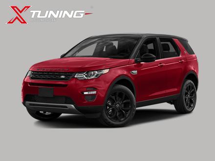 Discovery Sport (2019 - ..)