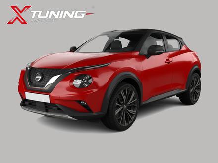 Juke (2020 - ..)