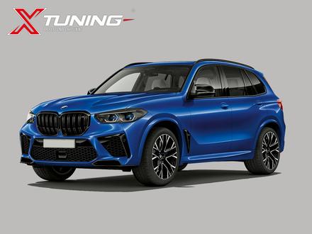 X5 M - G05 (2020 - ..)