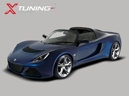 Exige - Mk4 (2021 - ..)