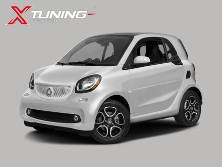 ForTwo (2021 - ..)