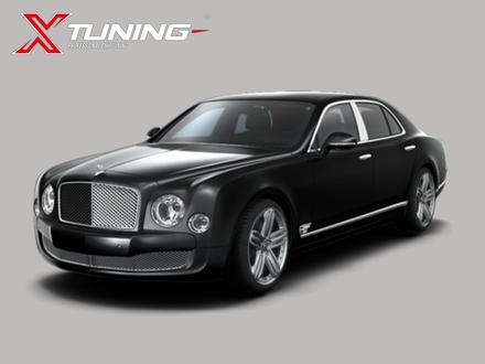 Mulsanne (2016 - ..)