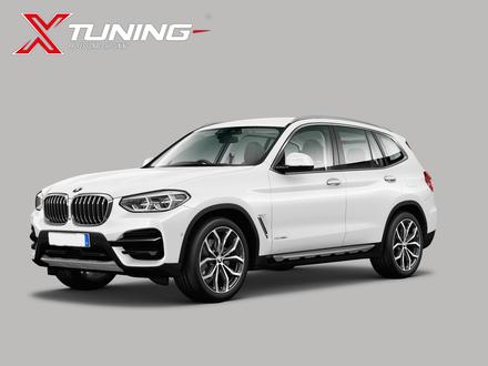 X3M - F97 (2017 - ..)