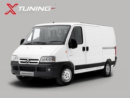 Jumper - I - Phase II (2002 - ..)