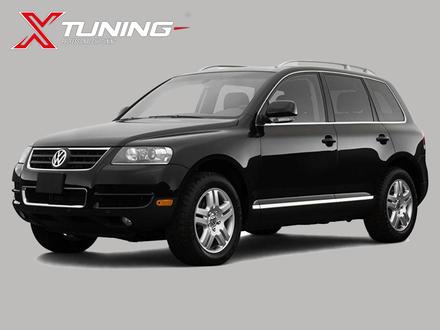Touareg (2023 - ..)